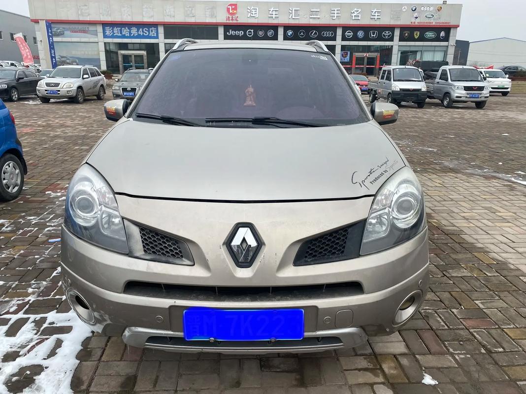 佛山261日产汽车与雷诺的合作，哈弗的低能耗柴油动力技术